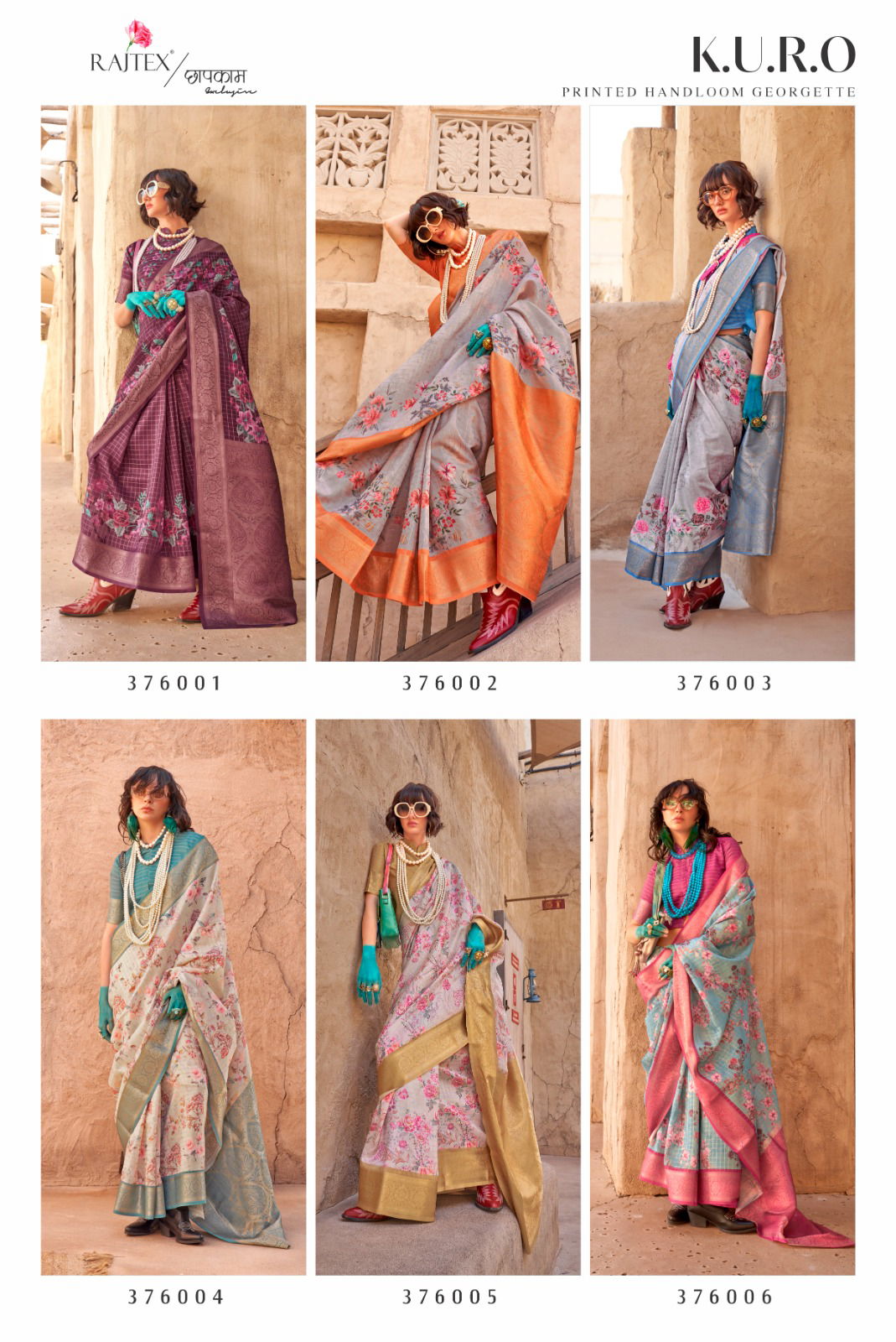 Kuro By Rajtex Printed Georgette Handloom Weaving Saree Wholesalers In Delhi